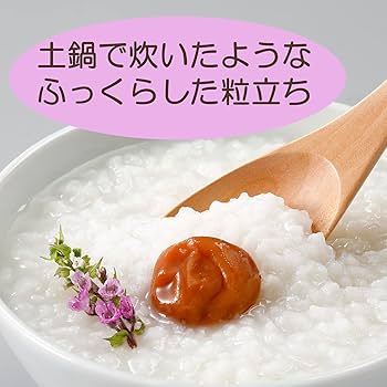 おかゆ 猫又おかゆ🍙 on X: 